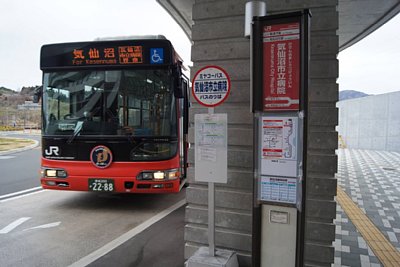 バスが停車