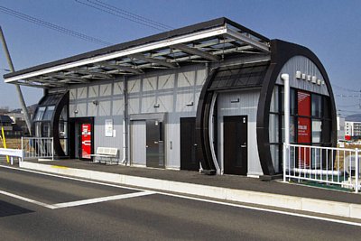 南気仙沼駅