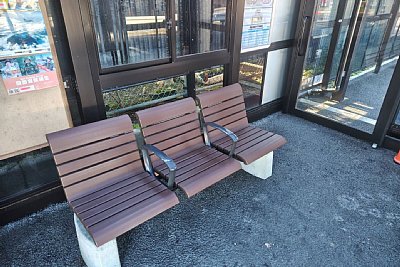 待合室
