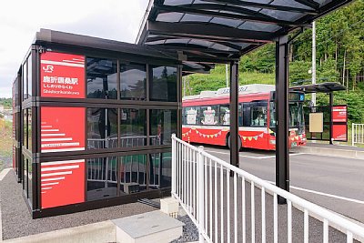 鹿折唐桑駅