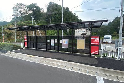 上屋