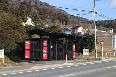 脇ノ沢駅