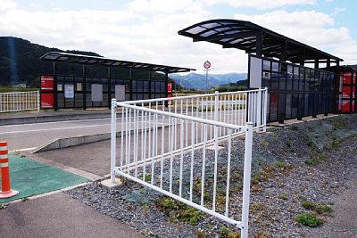 竹駒駅