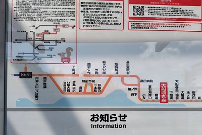 路線図