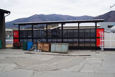 田茂山駅