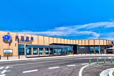 大谷海岸駅