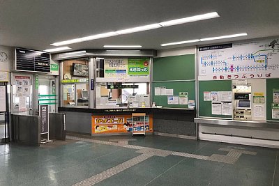 出札窓口