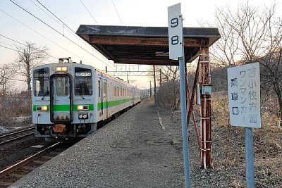 キハ143形気動車
