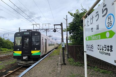 H100形気動車