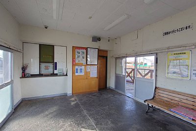 きっぷ売り場