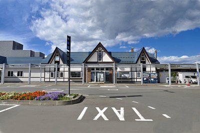 白老駅
