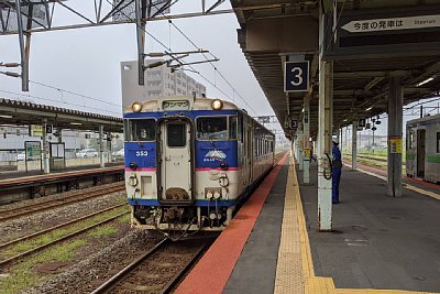 キハ40形350番台気動車　「優駿浪漫号」