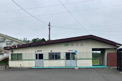 安平駅