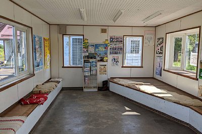 待合所