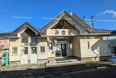 御崎駅