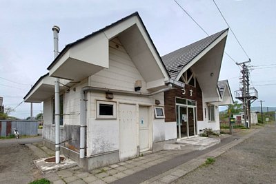 有珠駅