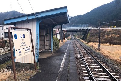 八坂駅