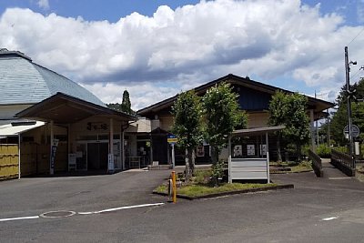 みなみ子宝温泉駅