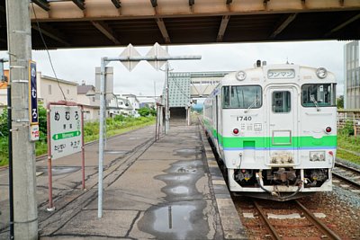 キハ40形気動車