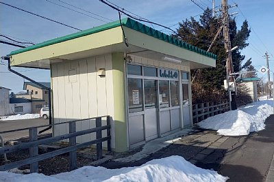 駅舎