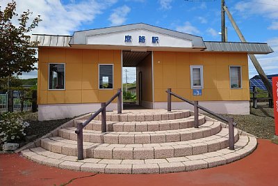庶路駅