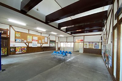 待合所
