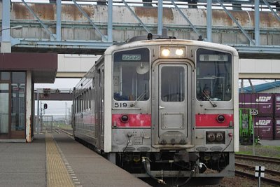 キハ54形気動車