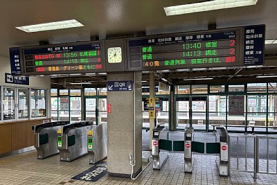 改札口