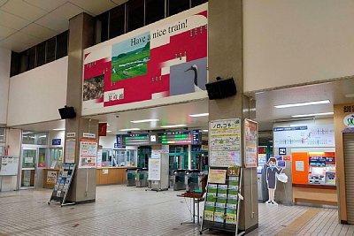 コンコース