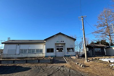 上尾幌駅
