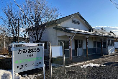 駅舎
