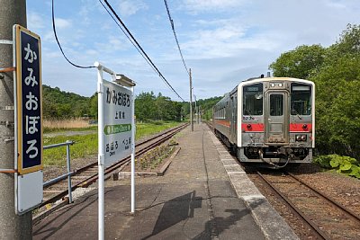 キハ54形気動車