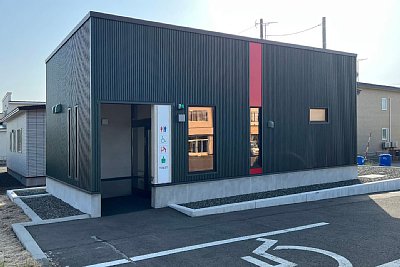 公衆トイレ兼町営デマンドバス待合所