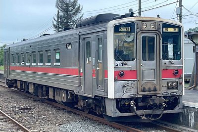 キハ54形気動車