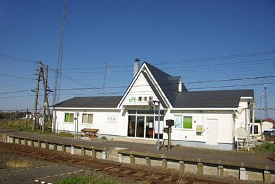 厚床駅
