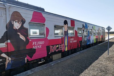 ルパン3世
