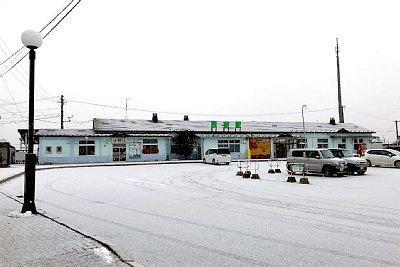 根室駅