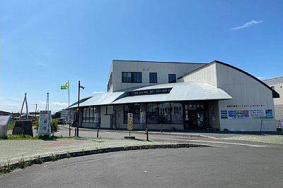 根室市観光インフォメーションセンター