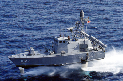 PG821「ミサイル艇1号」