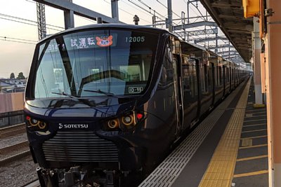 相模鉄道12000系