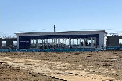 ロイズタウン駅
