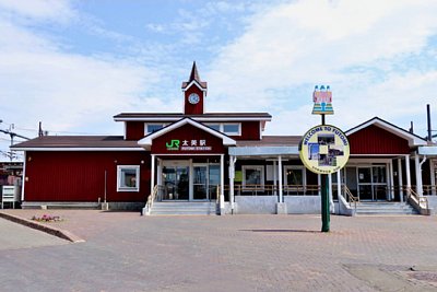 太美駅