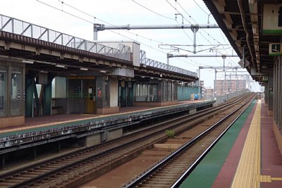 相対式ホーム