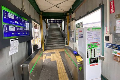 自動券売機