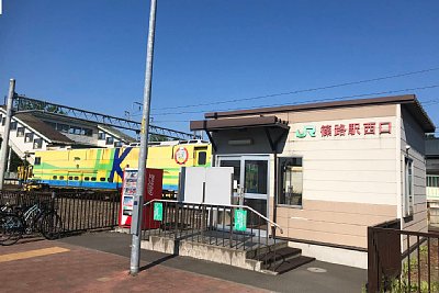 西口