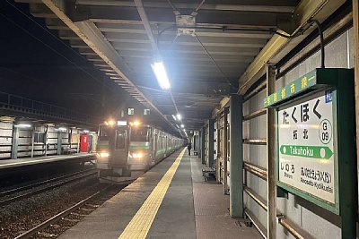 731系電車