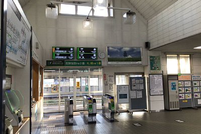 改札口