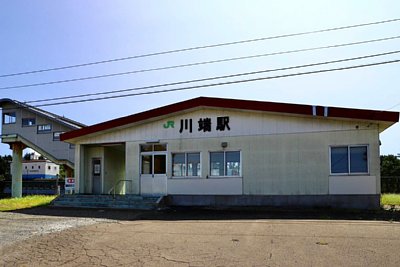 川端駅