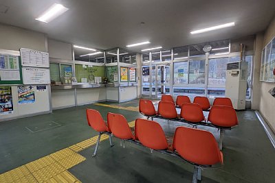 待合所