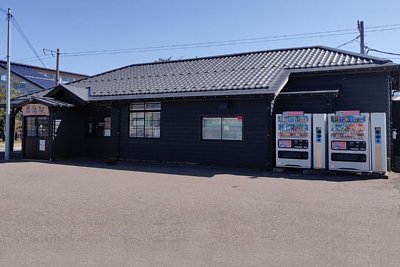 犀潟駅